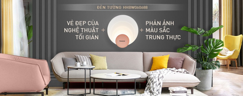 HHGBW060688