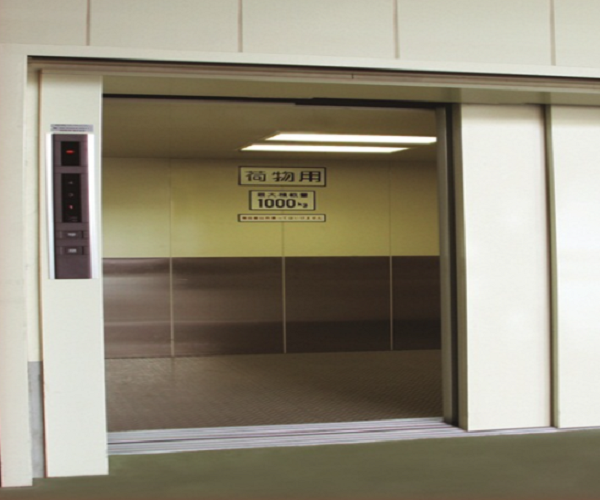 Giới thiệu thang máy tải hàng Hitachi