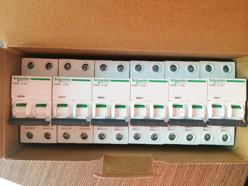 uu-diem-thiet-bi-dong-cat-schneider