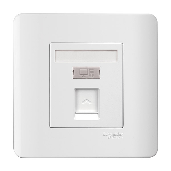 Bộ ổ cắm mạng cat5e đơn - trắng